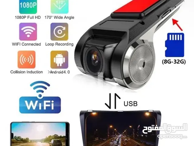 Dash cam for all cars
