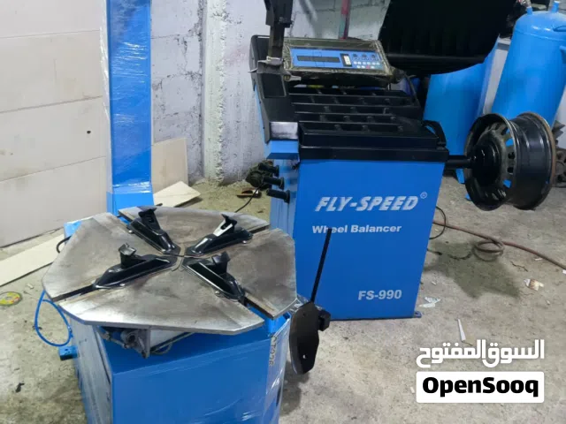 معدات محل بناشر للبيع عده محل بناشر مع ترصيص