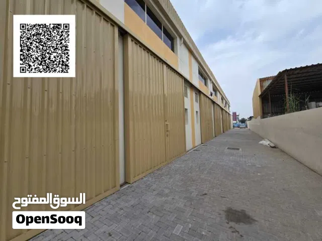 مستودعات للايجار السنوي بعجمان الصناعيه - تصلح لكل الانشطه