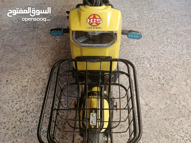 السلام عليكم دراجه شحن