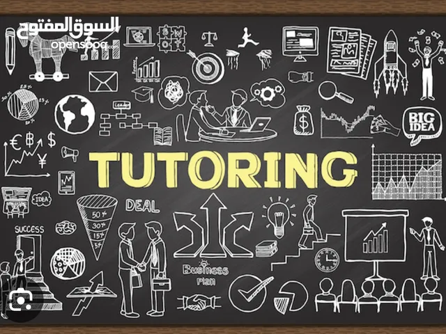 English Tutor مدرس اللغة الإنجليزية
