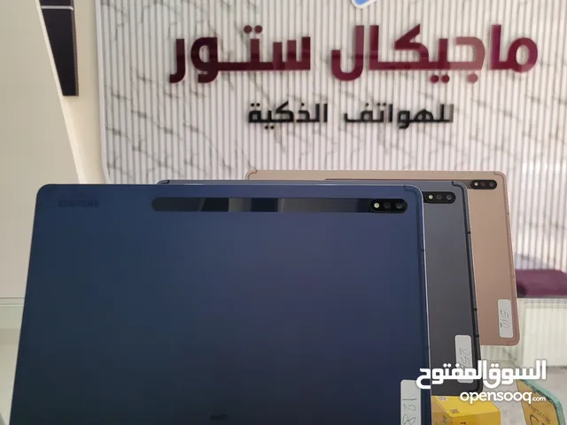 Samsung Galaxy Tab S7 Plus 512 GB in Sana'a