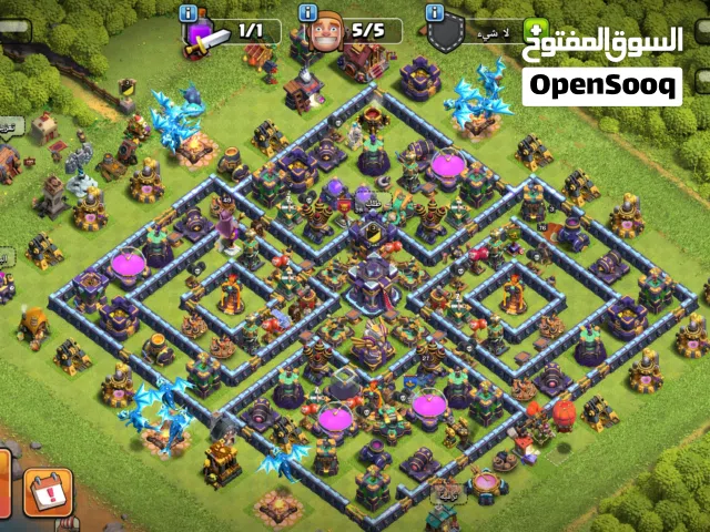 كلاش اوف كلانس