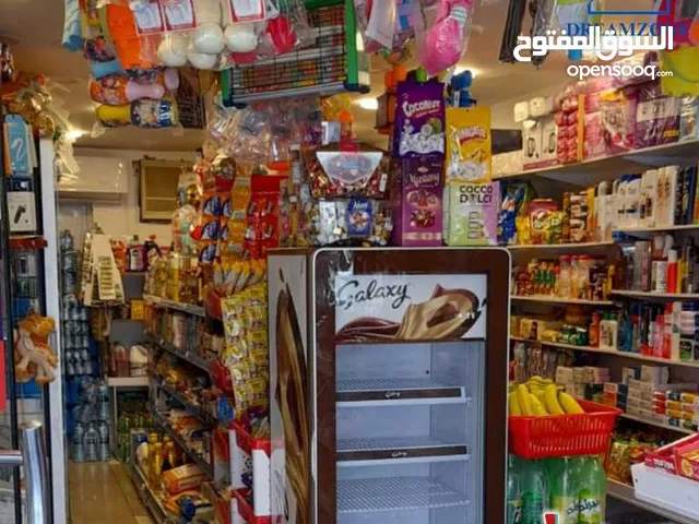 Need one person for cold store job, starting salary is 120