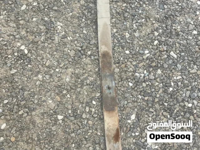 ريش نيسان كريل