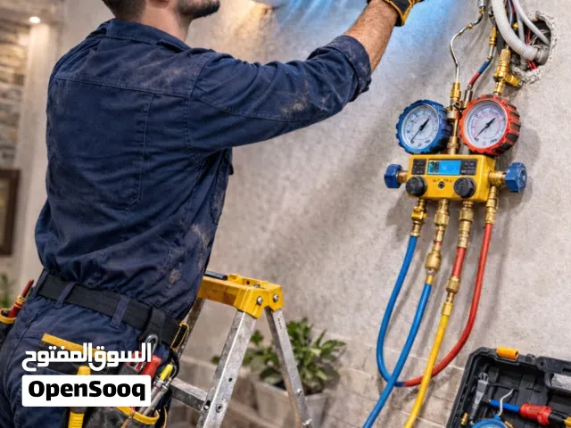 شد وصيانه سبالت