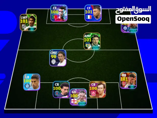 حساب بيس 2026 للبيع 500