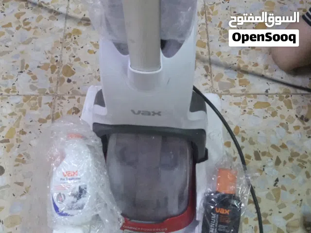مكنسه زوالي غسل وكنس