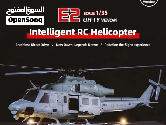 GOOSKY E2 UH-1Y venom Intelligent RC Helicopter 1:35 Scale RFT with GPS