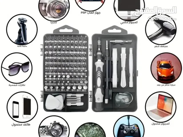 Other for sale in Doha