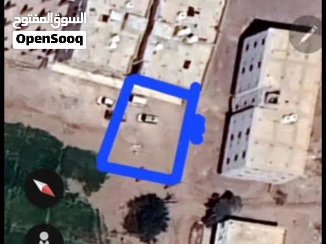 Commercial Land for Sale in Aden Other