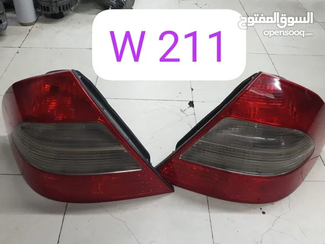 اضوا من وراه