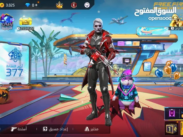 حساب فري فاير من سنه ونص بسعر 1000