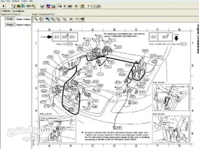 يتوفر لدينا برنامج  ALL DATA  ( اكاونت)