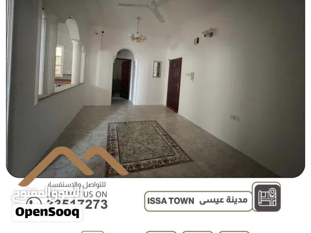 للإيجار: شقة سكنية في موقع هادئ ومميز – مدينة عيسى
