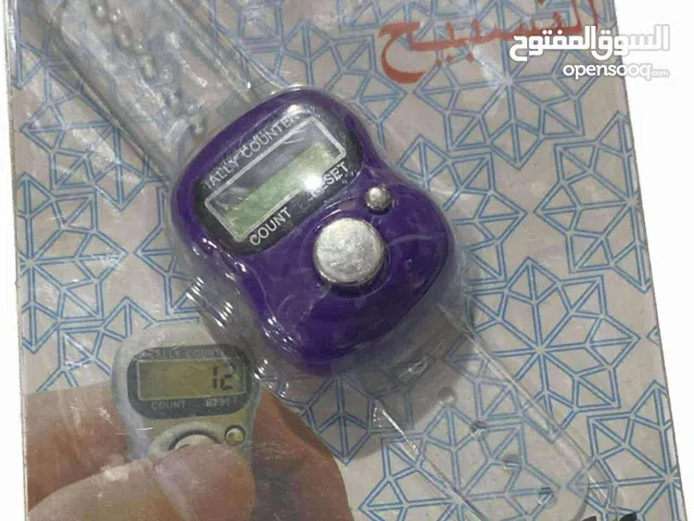 خاتم التسبيح للبيع