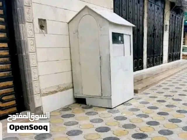 للبيع كشك حراسه