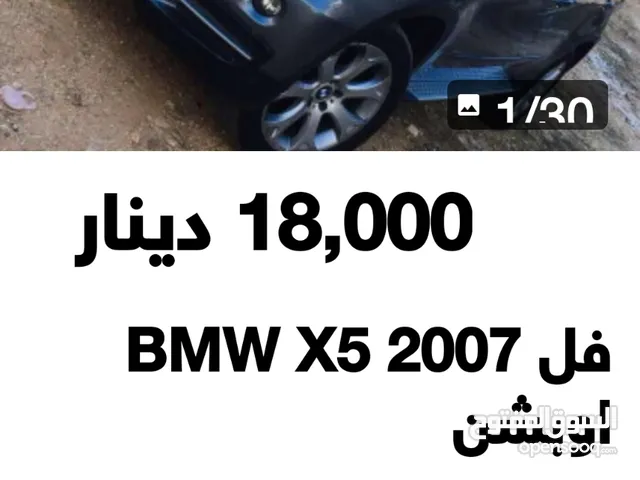 BMW 3000cc X5