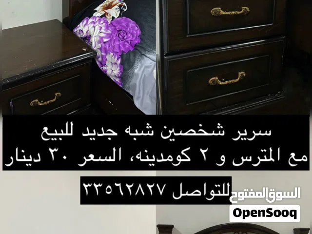 سرير شخصين - للبيع شبه جديد