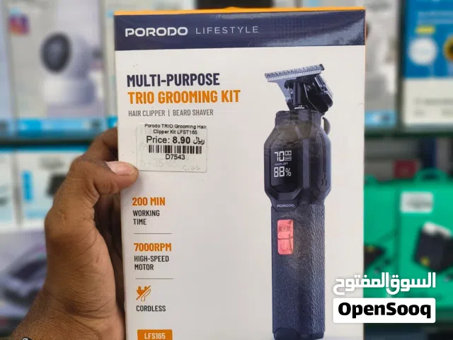 Brand New Porodo Grooming Kit in Oman Multi-Use