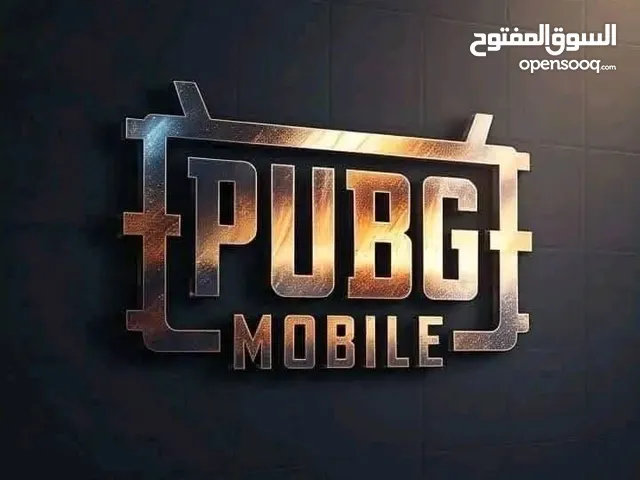 شحن شدات ببجي بأسرع وقت وأفضل سعر توصيل خلال 5 دقائق فقط! الاسعار في الوصف