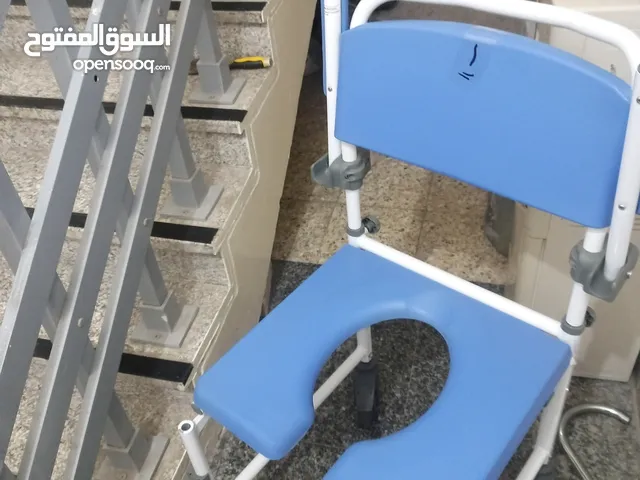 كرسي للحمام