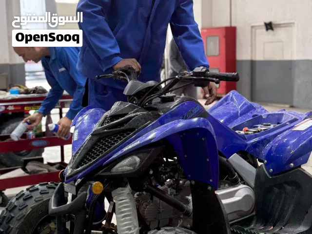 يماها رابتر