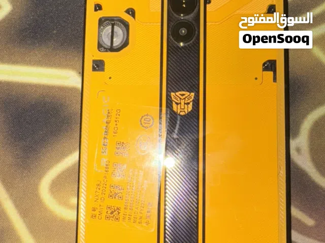 جهاز ريد ماجيك اصدار خاص بمبل بي مستعمل خفيف