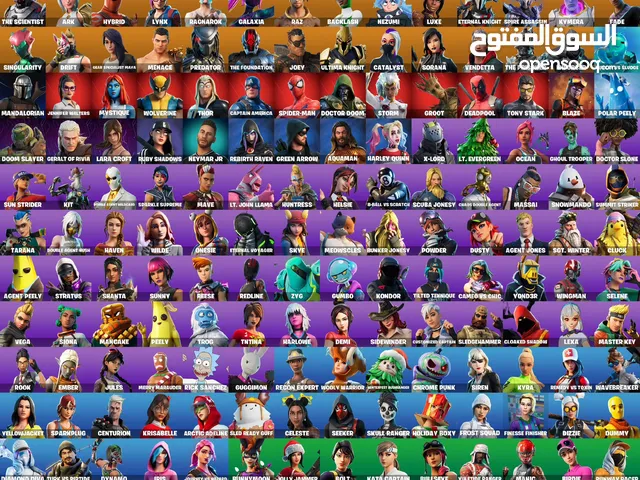 حساب كامل المعلومات للبيع بسعر جدا تافه
