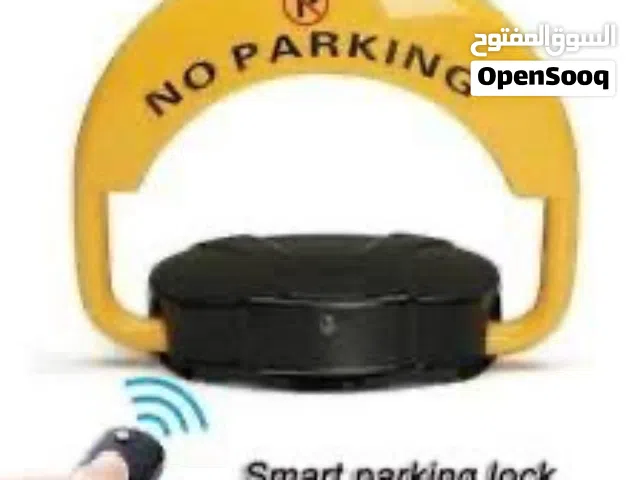 مكينة ممنوع الوقوف //  No Parking