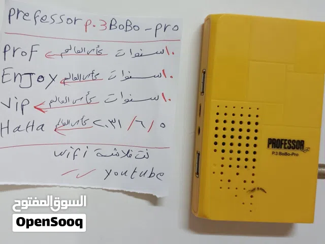 Other Receivers for sale in Zarqa