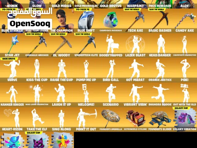 حساب فورت للبيع