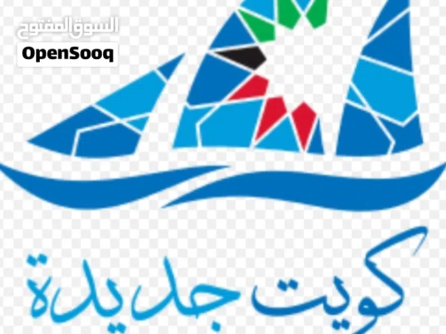 مساعدات بدا في التداول
