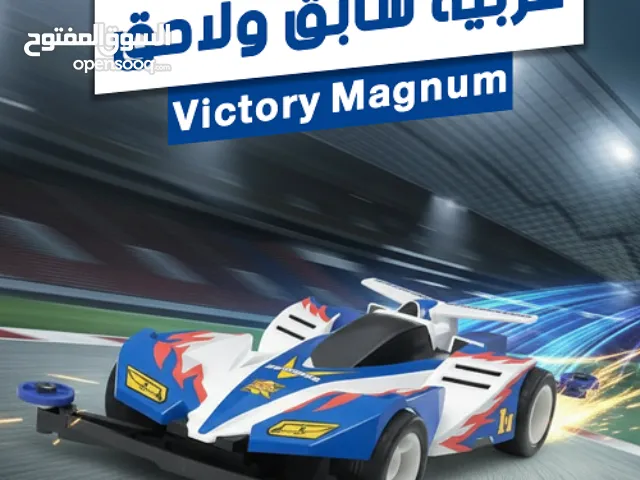 عربية سابق و لاحق المقياس : Victory Magnum - Victory Bear Magnum - Giant King - Skyfire Magnum