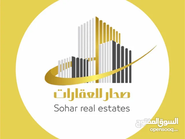 sohar real estate