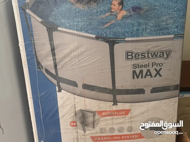 مسبح bestway pool