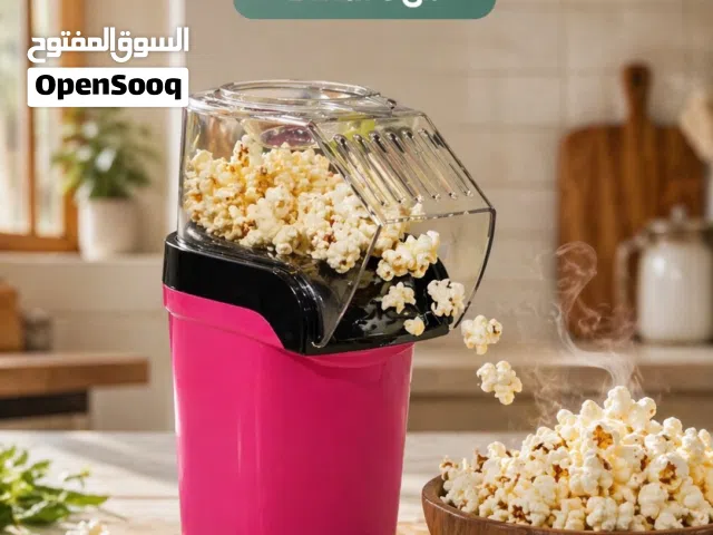 فشار طازج بسرعة ببيتك!