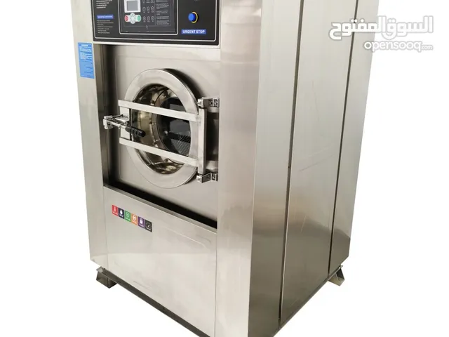 220V Commercial Automatic Clothes Washer Spining Dryer Laundry Machine