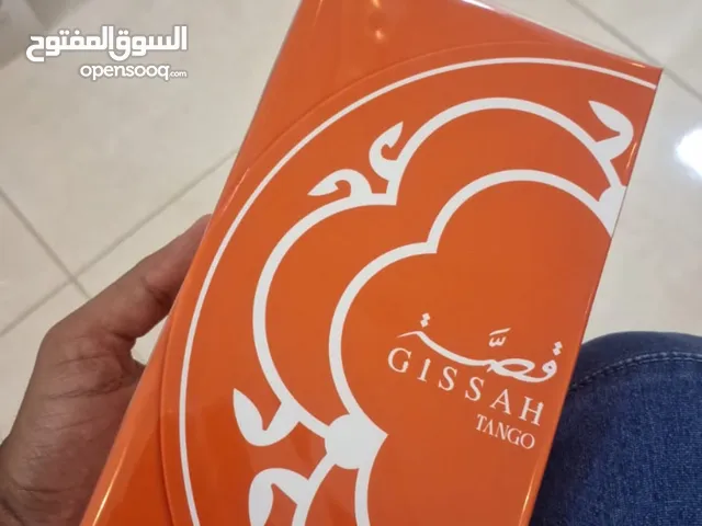 عطر قصه البرتقالي اصلي