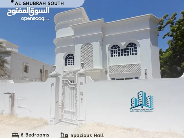 346m2 5 Bedrooms Villa for Rent in Muscat Ghubrah