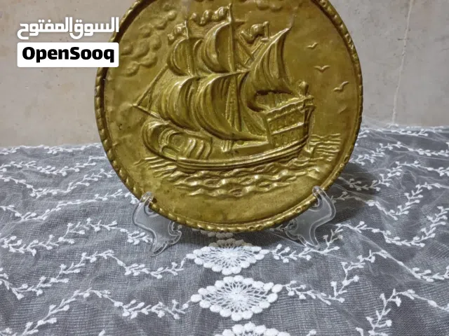 صحون نحاس قديمه