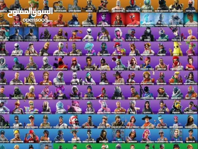 Fortnite Accounts and Characters for Sale in Amman