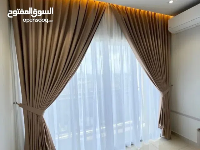 customisable curtain 599AED