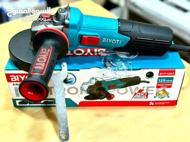 صاروخ سرعات بيوتي