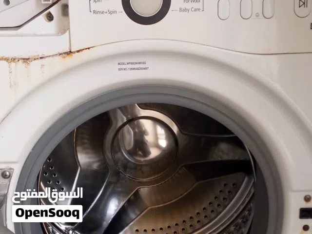 سامسونج 7 كيلو ابيض 1200 دوره