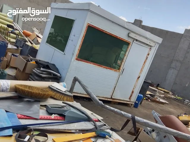 كرفان للبيع