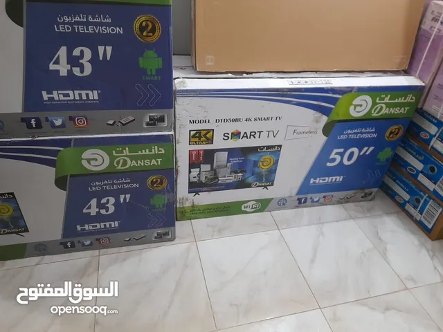 شاشات وتلفزيونات ال جي للبيع في السودان