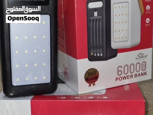 باور شاحن القوه 60الف مللي أمبير  متوفر جمله وقطع