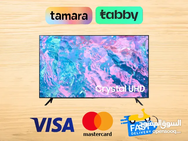 Samsung 50 inch Smart TV - 4K Crystal UHD