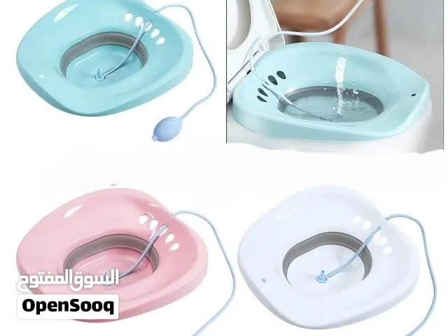 مغطس طبي للبواسير مغاطس للبواسير او بعد الولاده قابل للطي للبيع في الاردن .